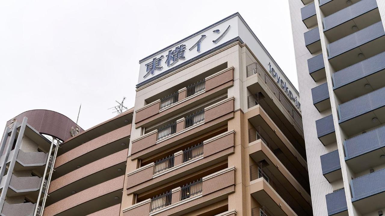 Toyoko Inn Osaka Tsuruhashi Ekimae Zewnętrze zdjęcie