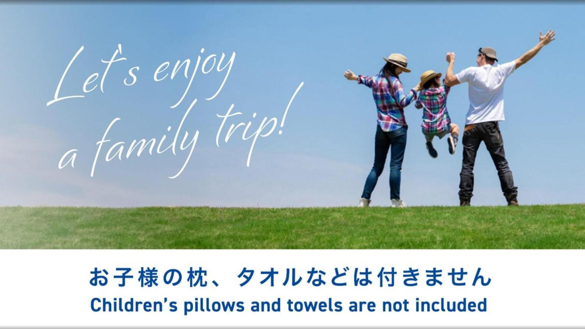 Toyoko Inn Osaka Tsuruhashi Ekimae Zewnętrze zdjęcie
