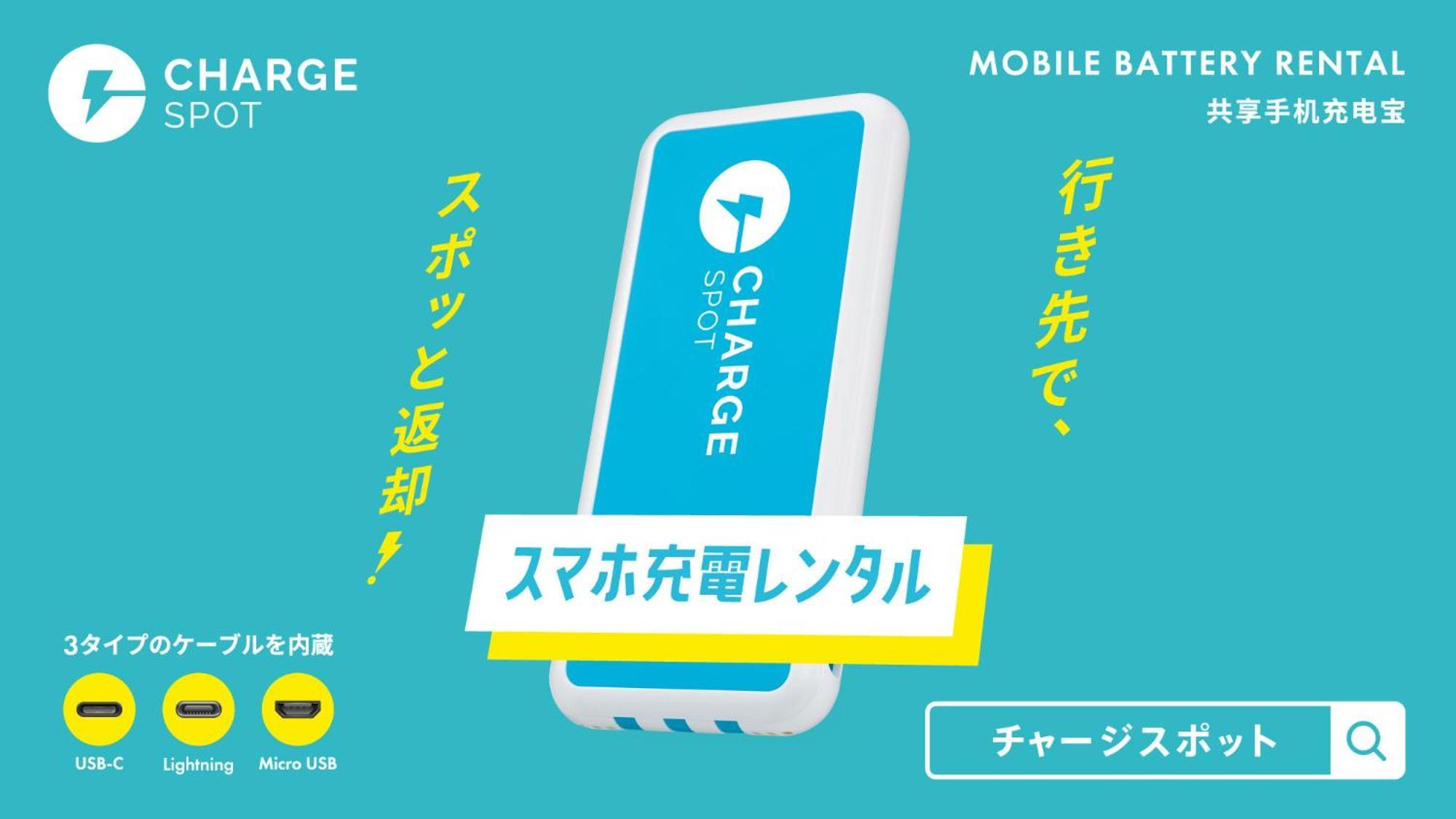 Toyoko Inn Osaka Tsuruhashi Ekimae Zewnętrze zdjęcie