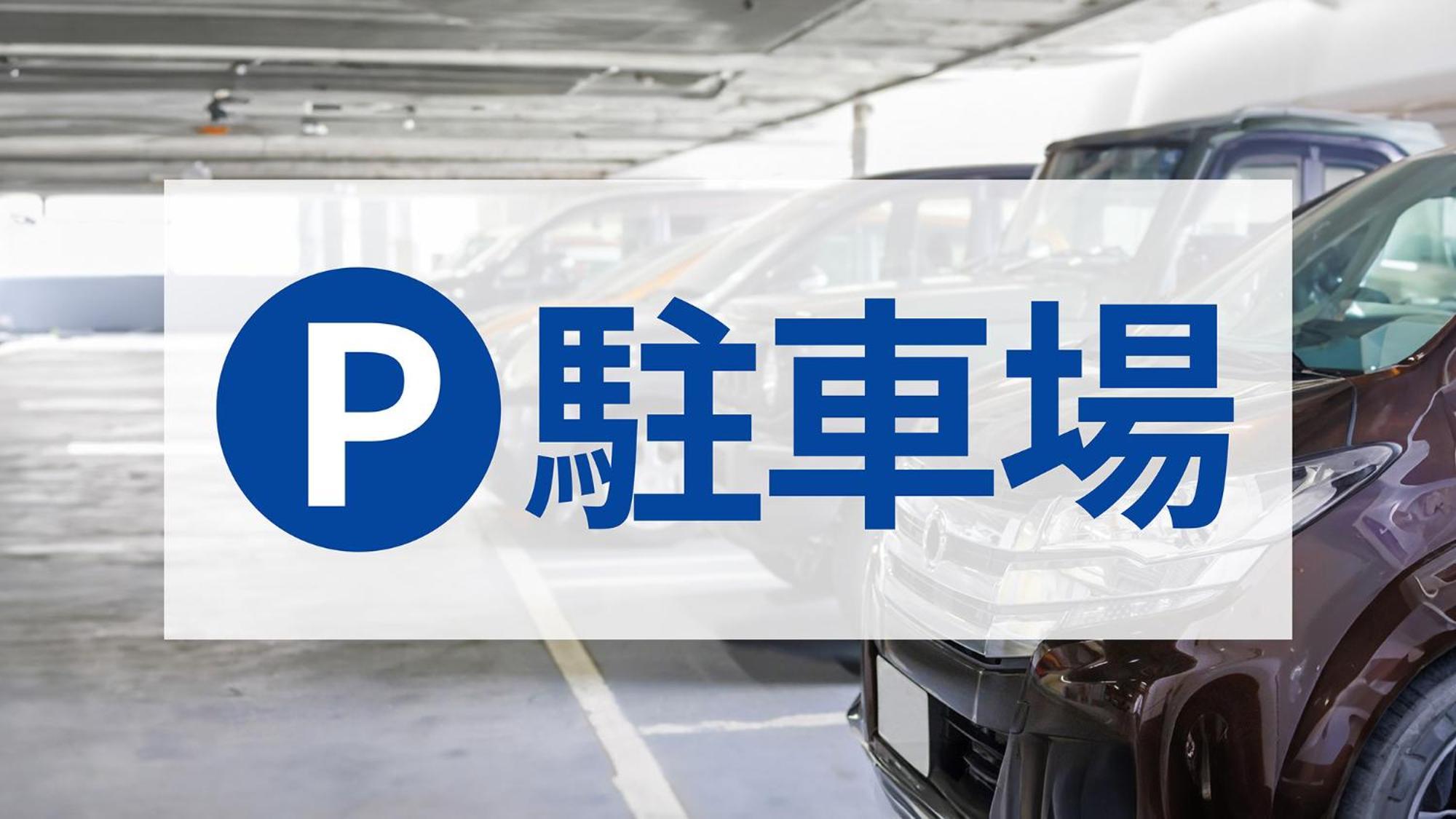 Toyoko Inn Osaka Tsuruhashi Ekimae Zewnętrze zdjęcie