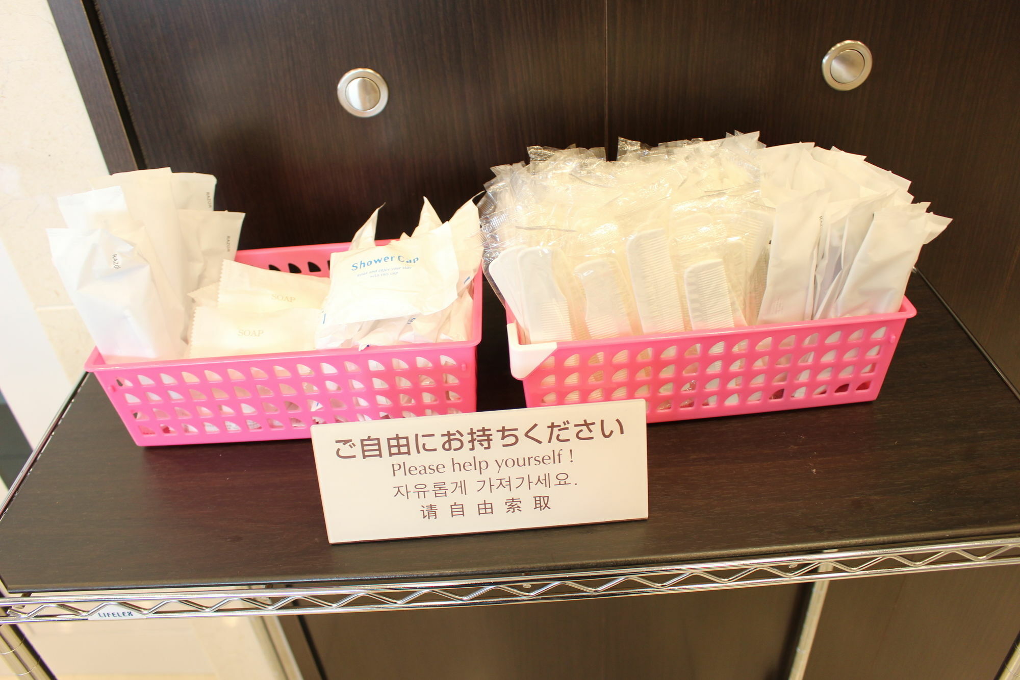 Toyoko Inn Osaka Tsuruhashi Ekimae Zewnętrze zdjęcie